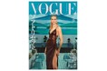 『VOGUE JAPAN』8月号(7月1日発売)はウェルネス特集。2024年モデル・オブ・ザイヤーに輝いたアレックス・コンサーニが、ルイ・ヴィトンを纏い初表紙を飾る