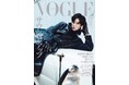 『VOGUE JAPAN』9月号(8月1日発売)の表紙にSnow Man目黒蓮が単独初登場!素顔に迫る100問のインタビューは必読