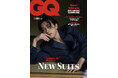 『GQ JAPAN』10月号(9月1日発売)のテーマは「NEW SUITS」 表紙には今、ますます脚光を浴びる横浜流星が登場!
