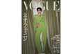 『VOGUE JAPAN』10月号(9月1日発売)はファッションを大特集 表紙にはHANAE MORIのオートクチュールをまとった森星が登場