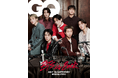 『GQ JAPAN』4月号増刊 特別表紙版（2月28日発売）の表紙にBTSが登場
