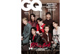 BTSが表紙を飾る『GQ JAPAN』4月号増刊 特別表紙版の発売前重版が決定！