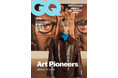 『GQ JAPAN』5月号（4月1日発売）は恒例のアート特集！表紙にはアーティストとしても活躍する俳優・板垣李光人が登場し、90年代のYBAムーブメントを学ぶ