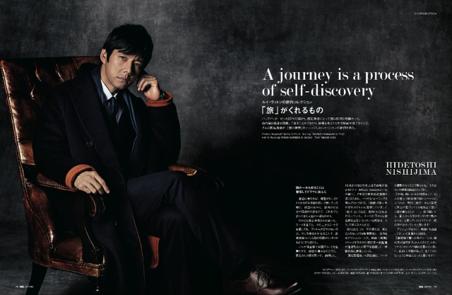 GQ JAPAN』2014年11月号 俳優・西島秀俊「旅が僕にくれるもの