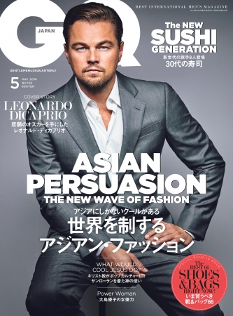 GQ JAPAN 2016年5月号  Photo John Russo