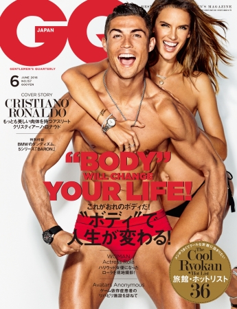 GQ JAPAN 2016年6月号 Photo Ben Watts ©2016 Condé Nast Japan. All rights reserved 