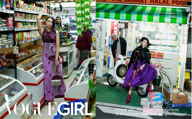 VOGUE GIRL Photo by Bungo Tsuchiya (tron) (C) 2016 Conde Nast Japan All rights reserved
