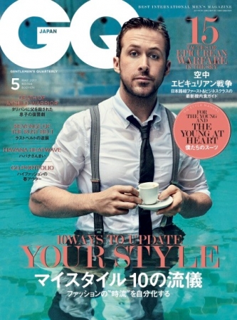 GQ JAPAN 2017年5月号 Photographed by Craig McDean  Art+Commerce ©2017 Condé Nast Japan. All rights reserved.