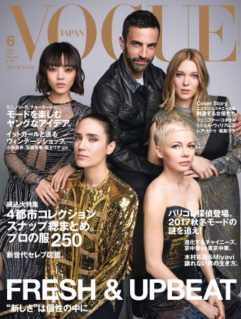 VOGUE JAPAN 2017年6月号  Photo by Patrick Demarchelier © 2017 Conde Nast Japan. All rights reserved.