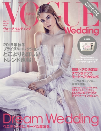 VOGUE Wedding Vol.11 Photo by Nicole Bentley (C) 2017 Conde Nast Japan. All rights reserved.