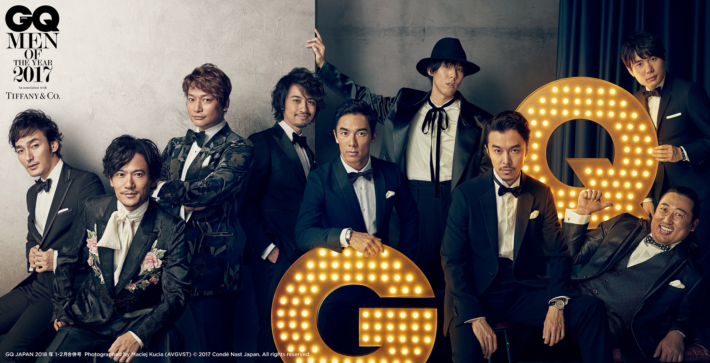 Gq Japan Web 限定公開 Gq Men Of The Year 17 受賞者スペシャル インタビュー公開のお知らせ コンデナスト ジャパンのプレスリリース