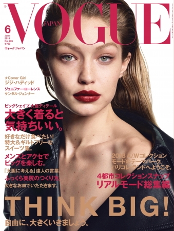 VOGUE JAPAN 2018年6月号 Photo by Luigi and Iango © 2018 Conde Nast Japan. All rights reserved.