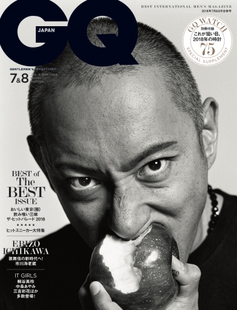 GQ JAPAN 2018年7＆8月合併号 Photographed by Kazumi Kurigami ©2018 Condé Nast Japan. All rights reserved.