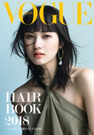 VOGUE JAPAN 2018年7月号 Photo by Jingna Zhang © 2018 Conde Nast Japan. All rights reserved. 