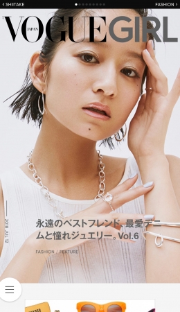 © 2018 Conde Nast Japan. All rights reserved.