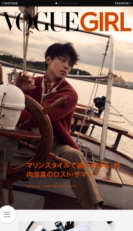 © 2018 Conde Nast Japan. All rights reserved.