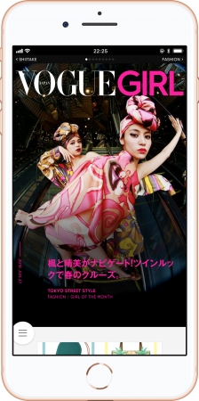 (C) 2018 Conde Nast Japan. All rights reserved.