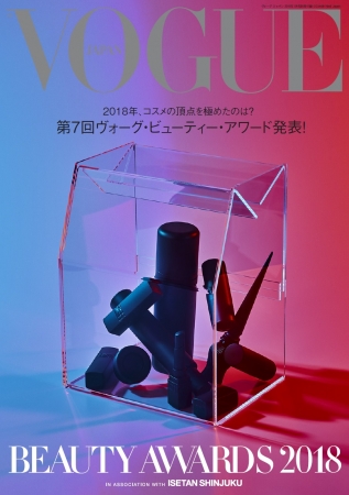 VOGUE JAPAN 2019年1月号 Photo：SHINMEI at SEPT © 2018 Condé Nast Japan. All rights reserved.