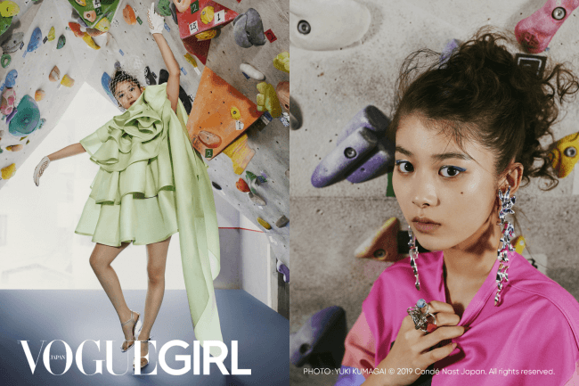VOGUE GIRL PHOTO：YUKI KUMAGAI © 2019 Condé Nast Japan. All rights reserved.