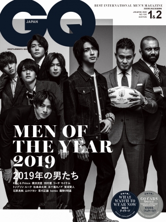『GQ JAPAN』2020年1・2月合併号 Photographed by Maciej Kucia @ AVGVST © 2019 CONDÉ NAST JAPAN. All rights reserved.