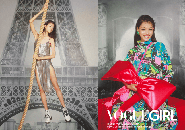 VOGUE GIRL PHOTO：WAKABA NODA (TRON） © 2019 Condé Nast Japan. All rights reserved.