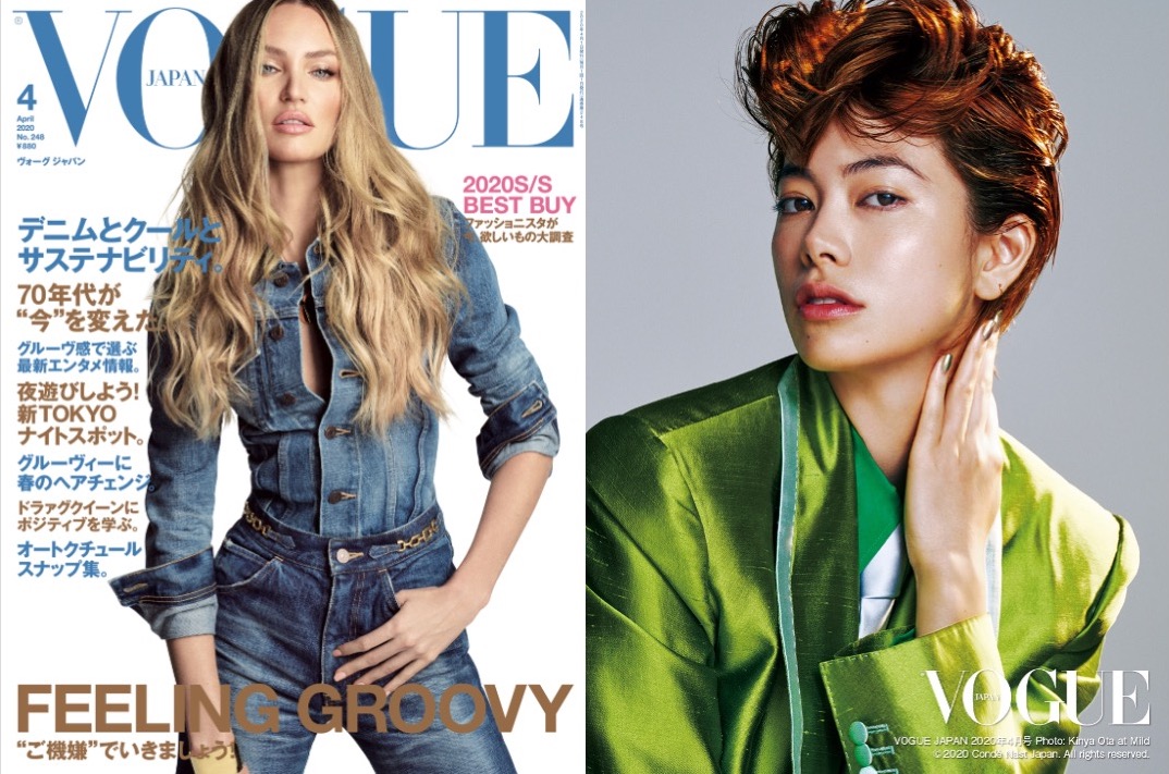 Vogue Japan 森星 りょう 黒木華 今ノッてる女性たちが70年代風グルーヴィーヘアに変身 イメージムービー How To動画を順次公開 コンデナスト ジャパンのプレスリリース