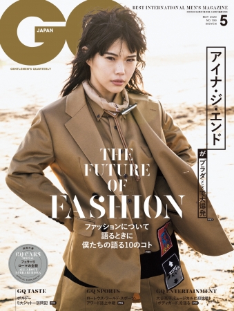 『GQ JAPAN』2020年5月号 Photographed by Hiroshi Kutomi@No.2 © 2020 CONDÉ NAST JAPAN. All rights reserved.