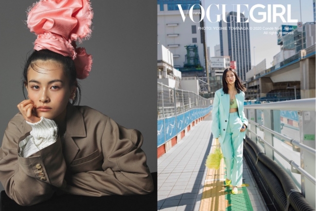 VOGUE GIRL PHOTO YOSHIE TOMINAGA © 2020 Condé Nast Japan. All rights reserved.