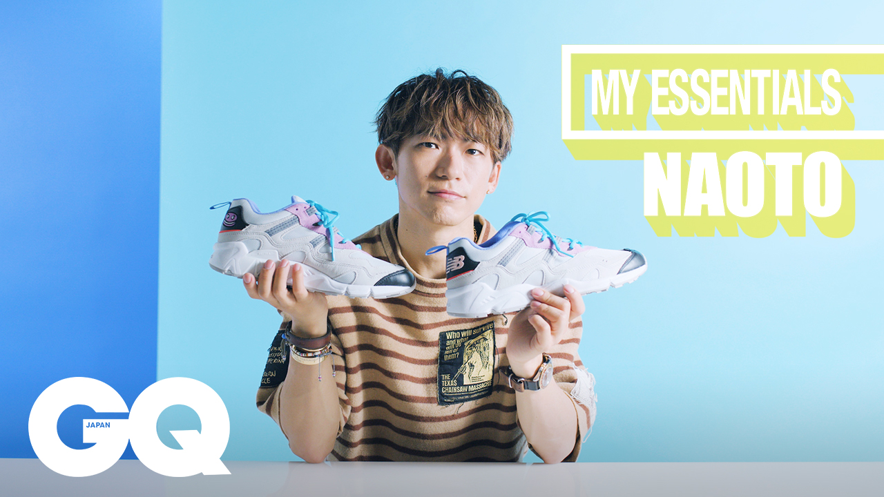 Exile Naotoが登場 Gq Japan 新ビデオシリーズ 10 Essentials Exile Naotoが登場 Gq Japan 新ビデオシリーズ 10 Essentials