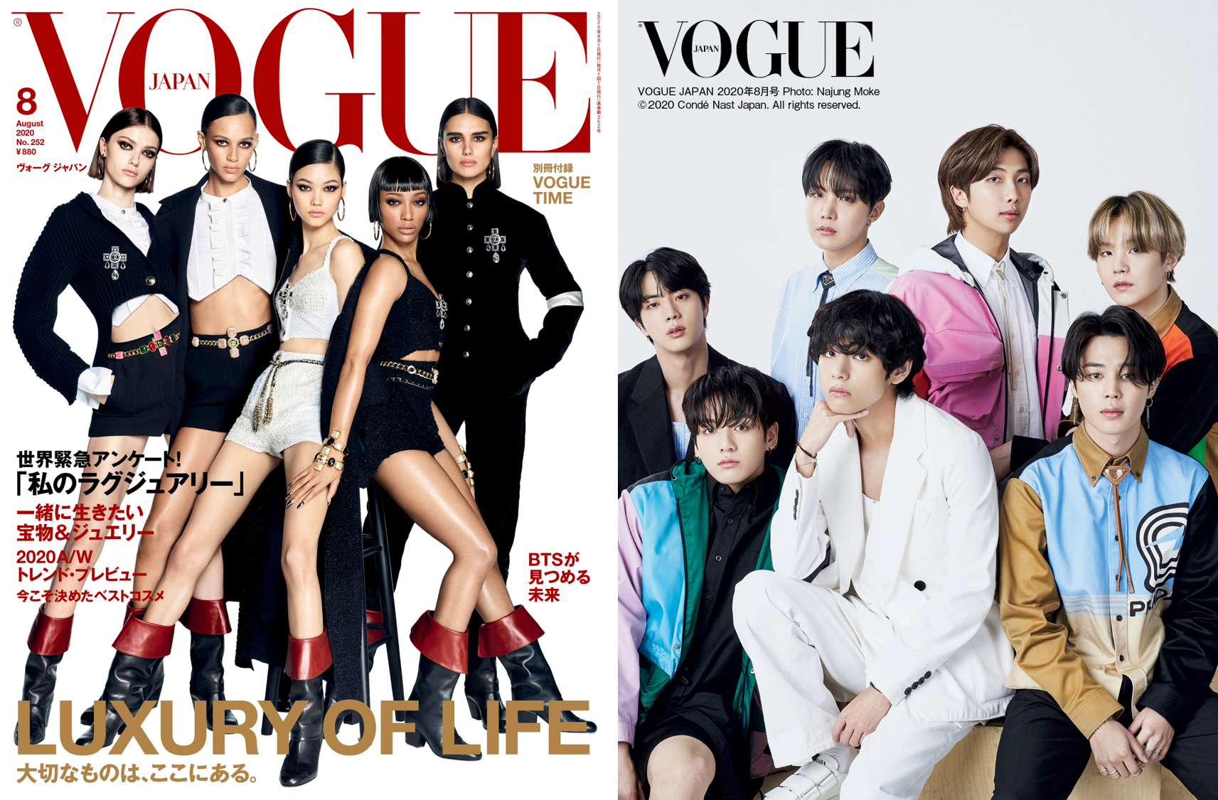 Btsが Vogue Japan に初登場 ファンへの想いや未来について 独占撮影 インタビュー コンデナスト ジャパンのプレスリリース