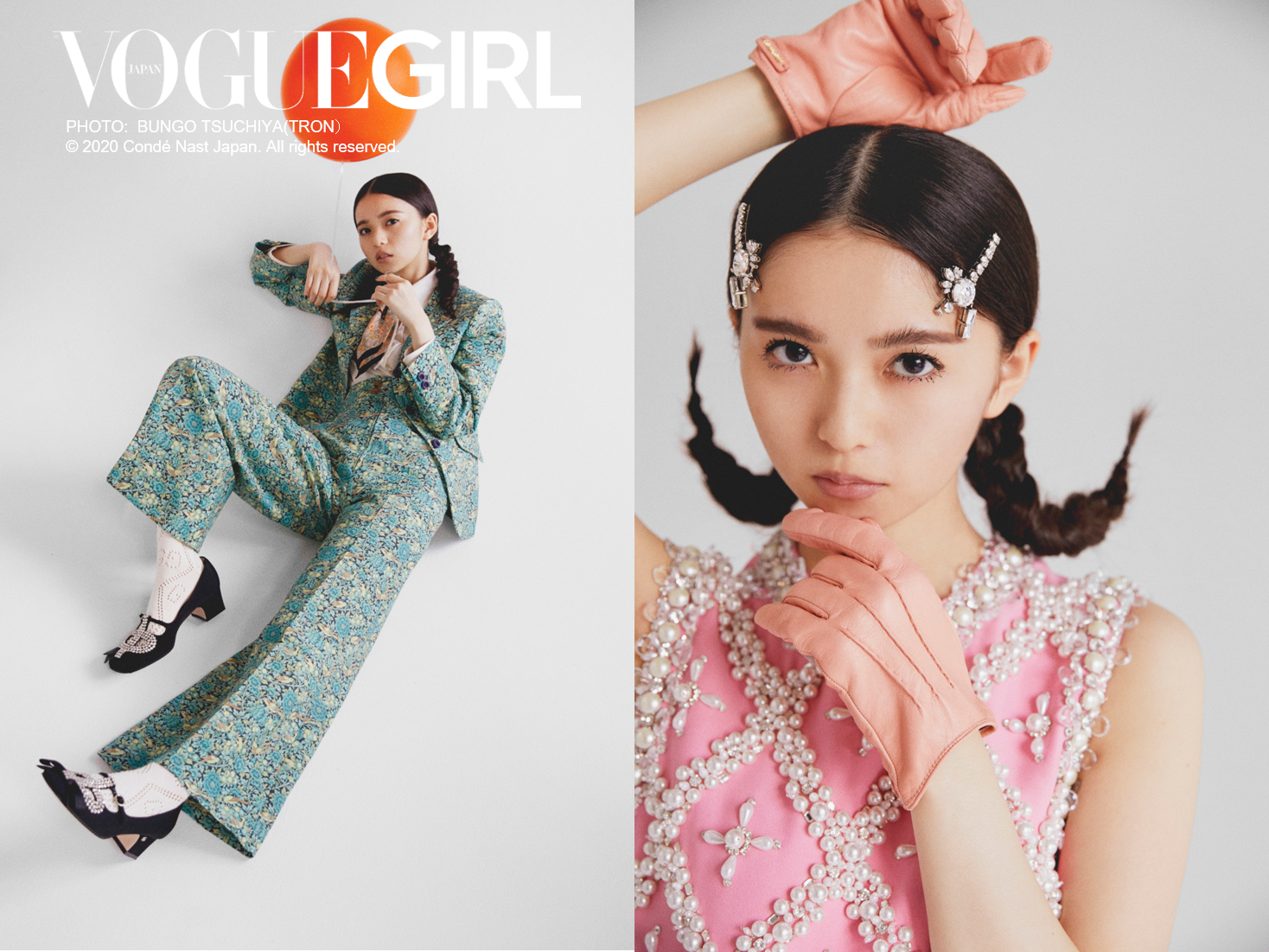 『VOGUE GIRL』の人気企画「GIRL OF THE MONTH」に、齋藤飛鳥が初登場！ 色とりどりな秋スタイルで様々な「ラブ」を表現。