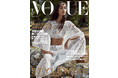 『VOGUE JAPAN』2021年1月号(11月27日発売)「スタイルは自由に、境界を超えて」大特集。