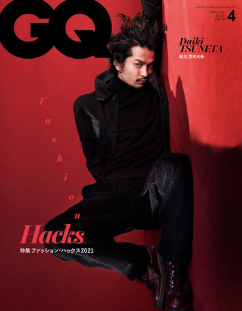 『GQ JAPAN』2021年4月号 Photographed by Kazumi Kurigami © 2021 CONDÉ NAST JAPAN. All rights reserved.
