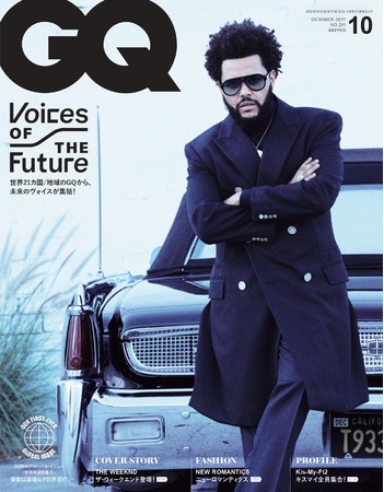 『GQ JAPAN』2021年10月号 Photographed by Daniel Jackson (C) 2021 Conde Nast Japan. All rights reserved.