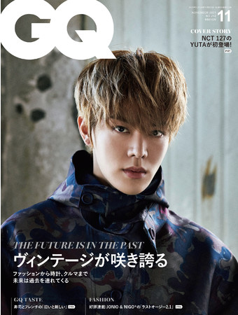 『GQ JAPAN』2021年11月号 Photographed by MOKE NAJUNG © 2021 Condé Nast Japan. All rights reserved.