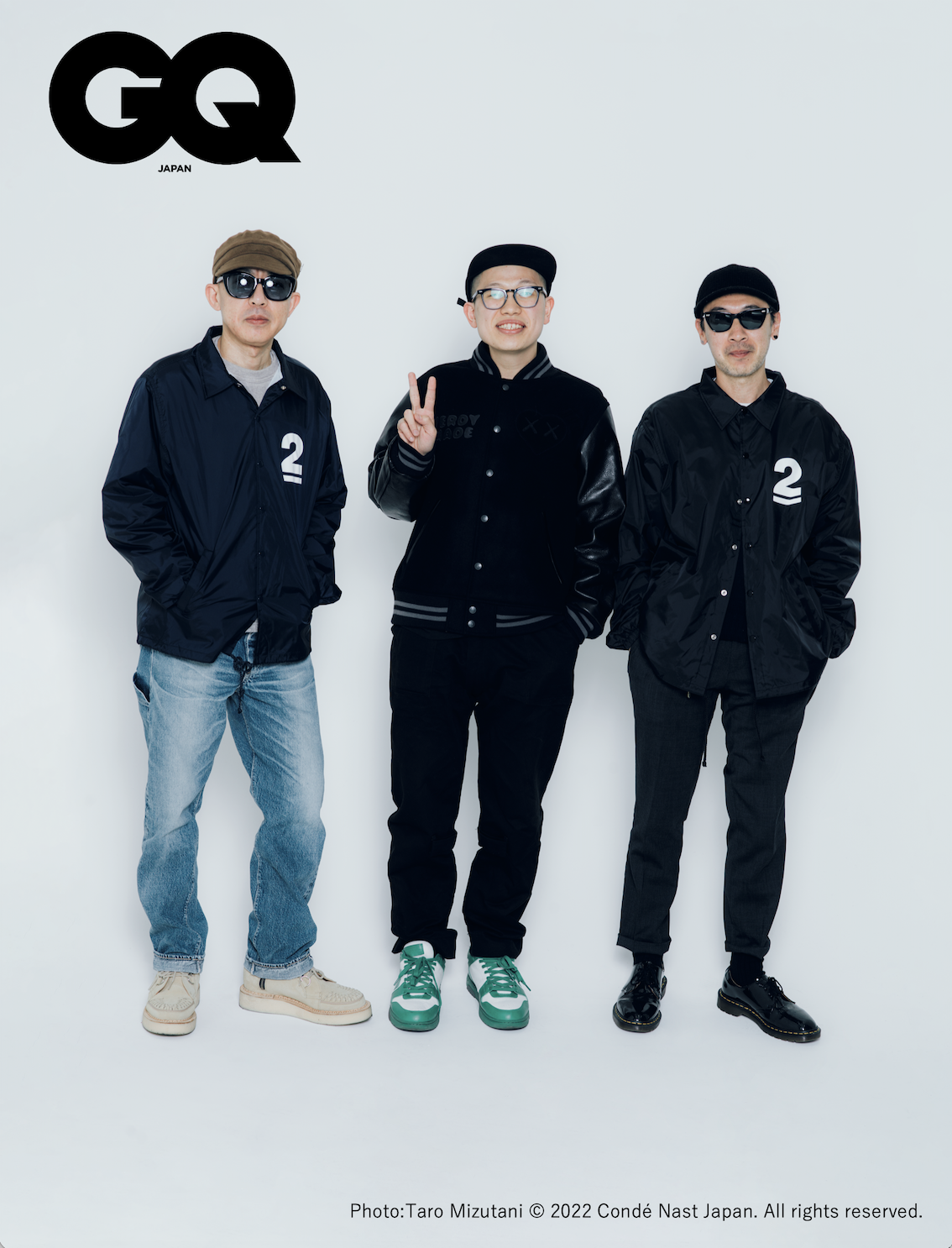 EYESCREAM 雑誌レアセット 藤原ヒロシ、スケートシング、高橋盾、NIGO