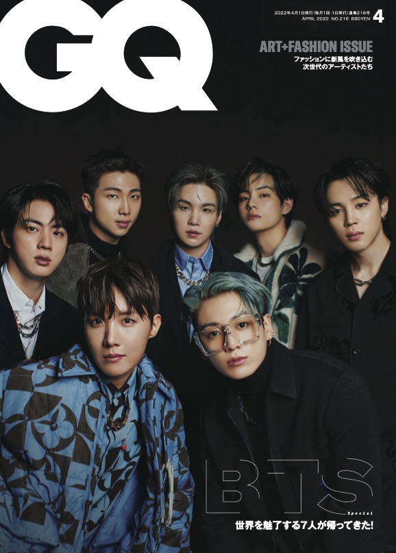 Gq Japan 4月号に韓国発の世界的ボーイズグループ Bts が登場 特集は アート ファッション 次世代のアーティストが集結 コンデナスト ジャパンのプレスリリース