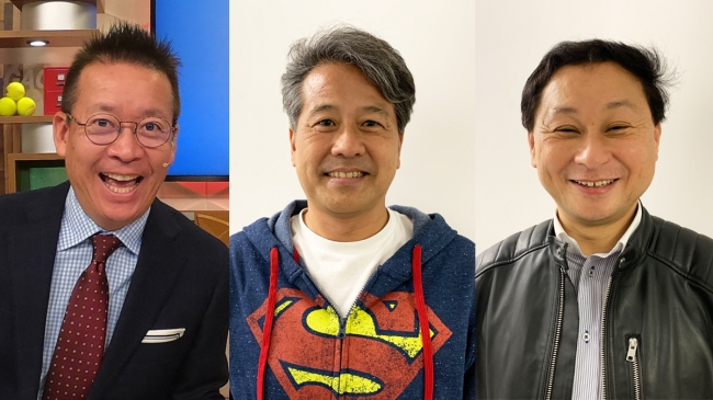 （左から）土屋和彦氏、辻野隆三氏、鍋島昭茂氏