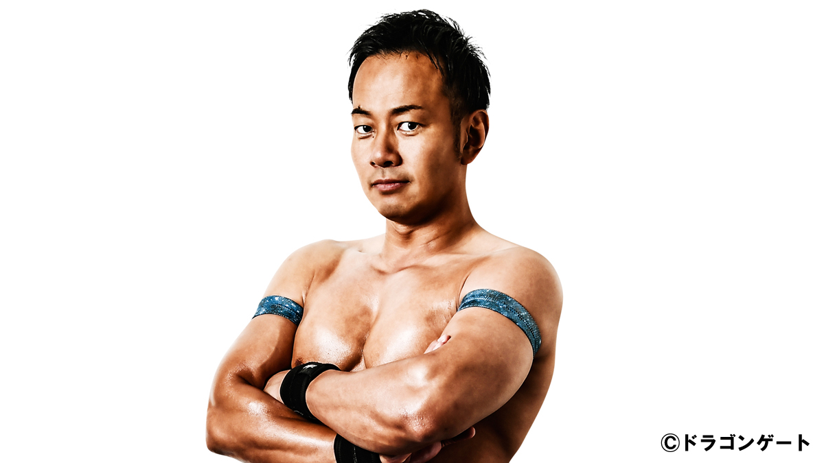 DRAGONGATE・吉野正人 引退直前にベストバウトを一挙放送！｜株式会社