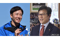 北海道日本ハムファイターズを支えた栗山英樹前監督、現役引退・斎藤佑樹氏の特別番組を放送！