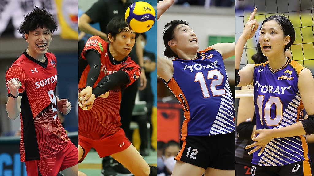 3年ぶりの開催!「第70回黒鷲旗全日本男女選抜バレーボール大会」男女