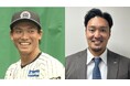 5/8（金） 「阪神 vs 横浜DeNA」 試合開始30分前から完全生中継 秋山拓巳×湯浅京己投手 スペシャル対談の模様も放送