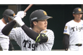 5月26日・27日・28日は“GAORAダービー”　プロ野球交流戦「阪神 vs 北海道日本ハム」3連戦を完全生中継　伏見寅威選手の独占インタビューもオンエア