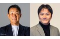 辻発彦×金子誠　計11度のゴールデン・グラブ賞コンビのダブル解説 8月13日(木)「北海道日本ハムvs 埼玉西武」 エスコンフィールド「GAORA放送席」から完全生中継