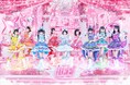 Z世代熱狂のアイドル「iLiFE!」がエスコンフィールドに初降臨！8月29日(土) 「北海道日本ハム vs 千葉ロッテ」ファーストピッチをGAORA SPORTSで完全生中継