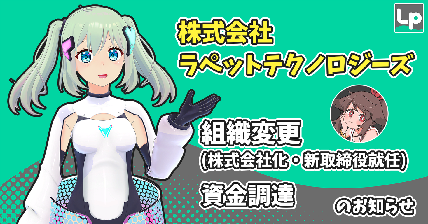 news feed image