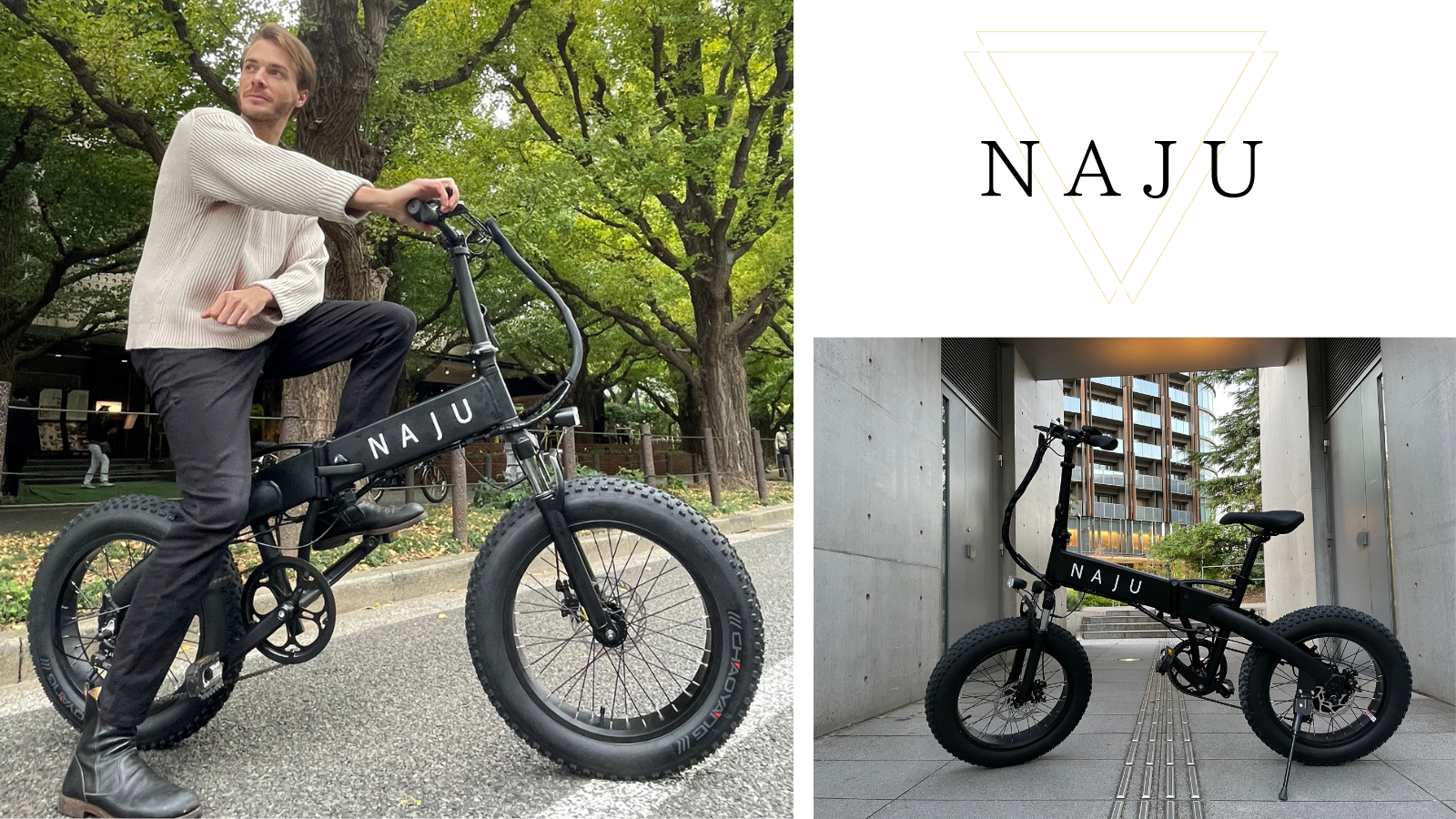 デザインも機能性も妥協しない スタイリッシュで究極の 電動アシスト自転車 誕生 株式会社bemondeのプレスリリース