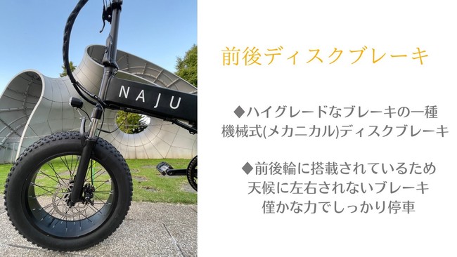 専用 ideawark 電動自転車の+spbgp44.ru