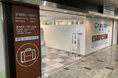 福岡が更に手ぶらで観光できる街に♪
