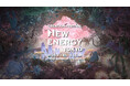 【来週末開催】350ブランド参加!クリエイションの祭典「NEW ENERGY TOKYO」2025年2月14日(金)〜16日(日) 代々木第一体育館にて開催